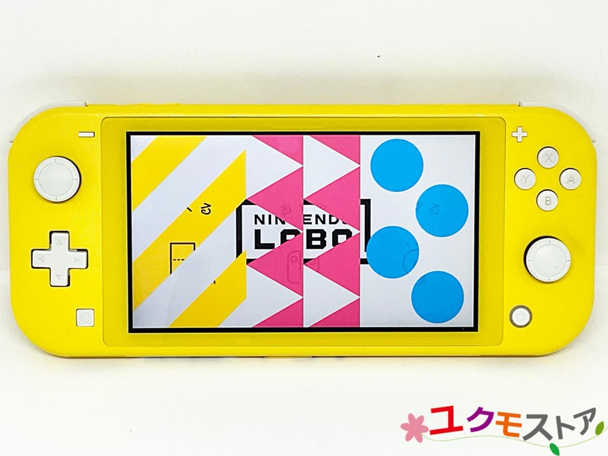 開始価格1円】 任天堂 ニンテンドー Switch Lite スイッチ ライト 本体