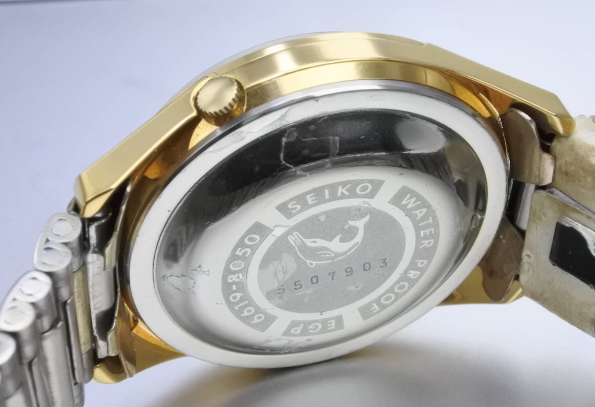 初代シルビア同じ年☆1965年製　SEIKO　スポーツマチック　5　21石　6619-8050　極稀少文字盤　自動巻紳士腕時計　K14金張ベルト　逸品_画像9