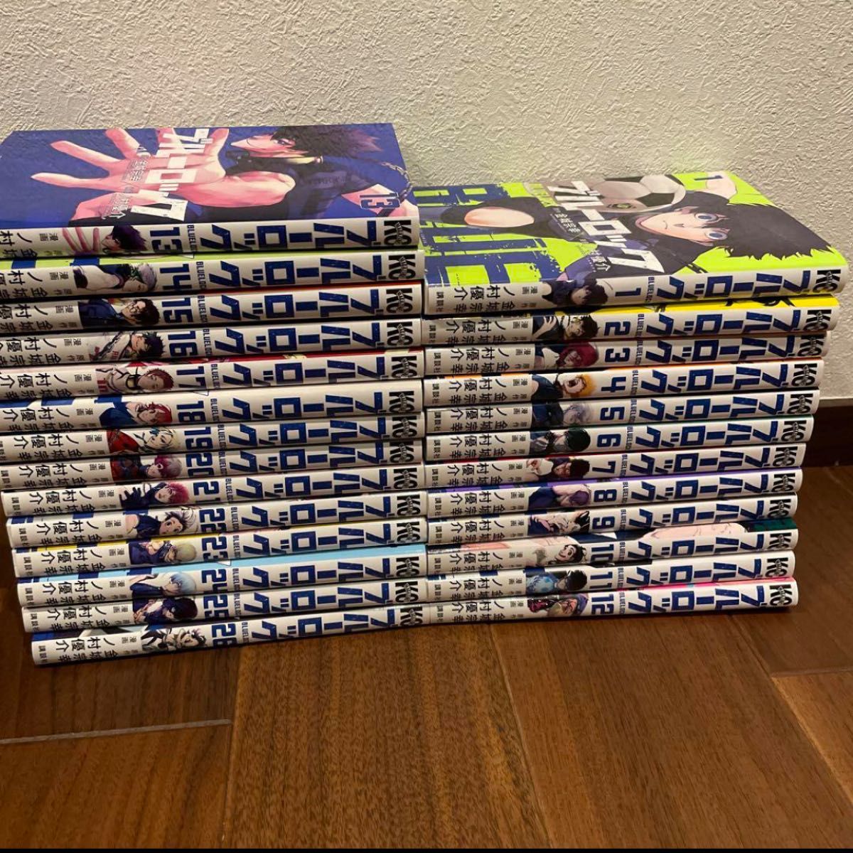 ブルーロック 1巻から26巻 全巻 全巻セット