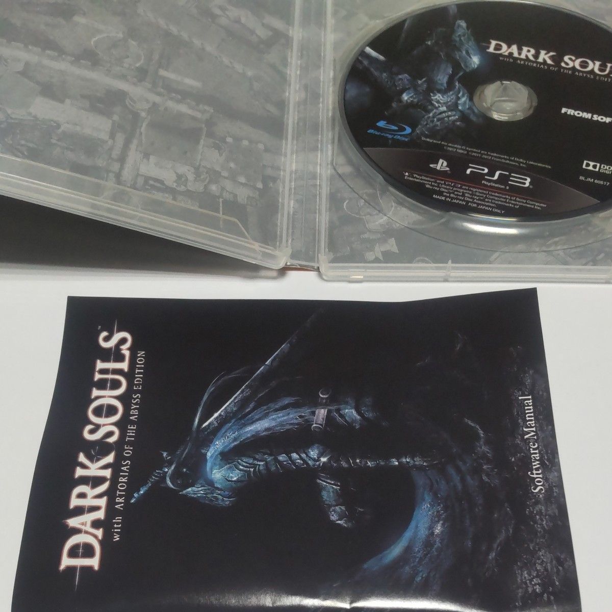 PS3　ダークソウル1・2  通常版・DLC版　デモンズソウル　5本セット　◆要説明確認◆
