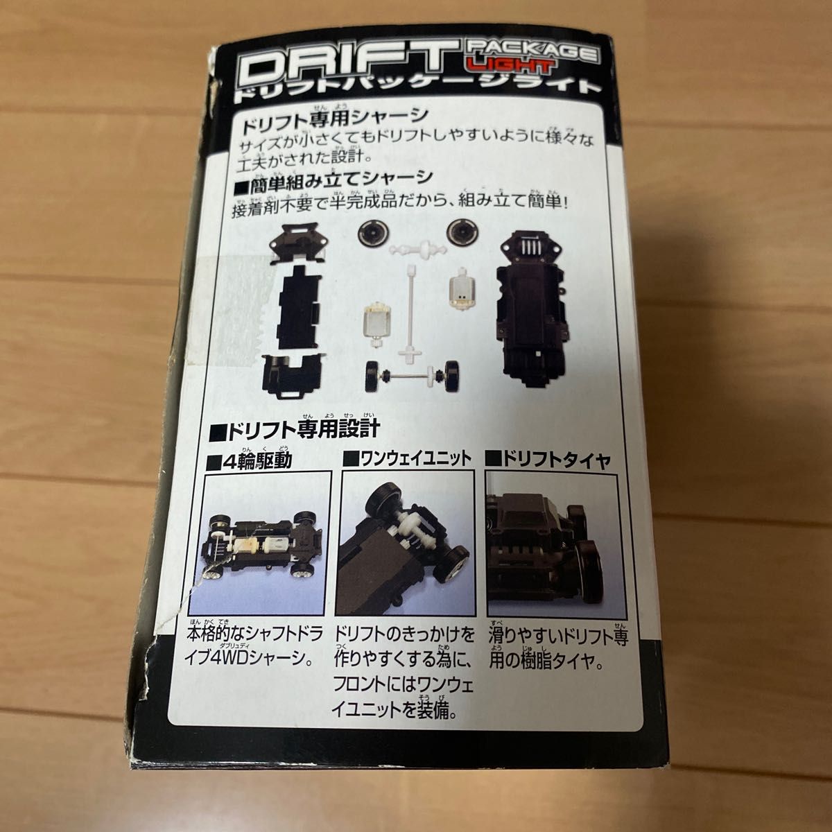 タカラトミー ドリフトパッケージ ライト No 5 三菱ランサー タカラトミー ドリフトパッケージ ライト No 5 三菱ランサー