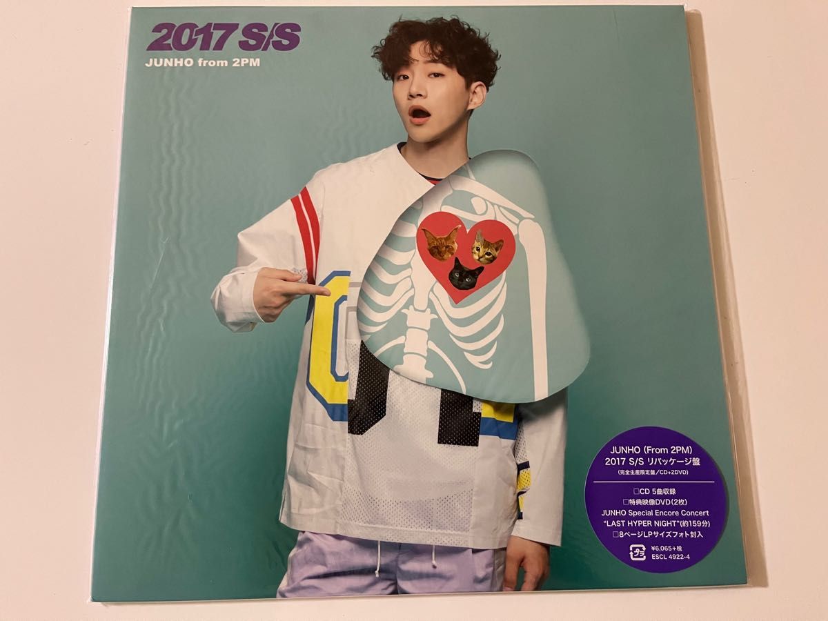 ２ＰＭ JUNHO『DSMN』CD【初回生産限定盤 LP版】 - K-POP/アジア