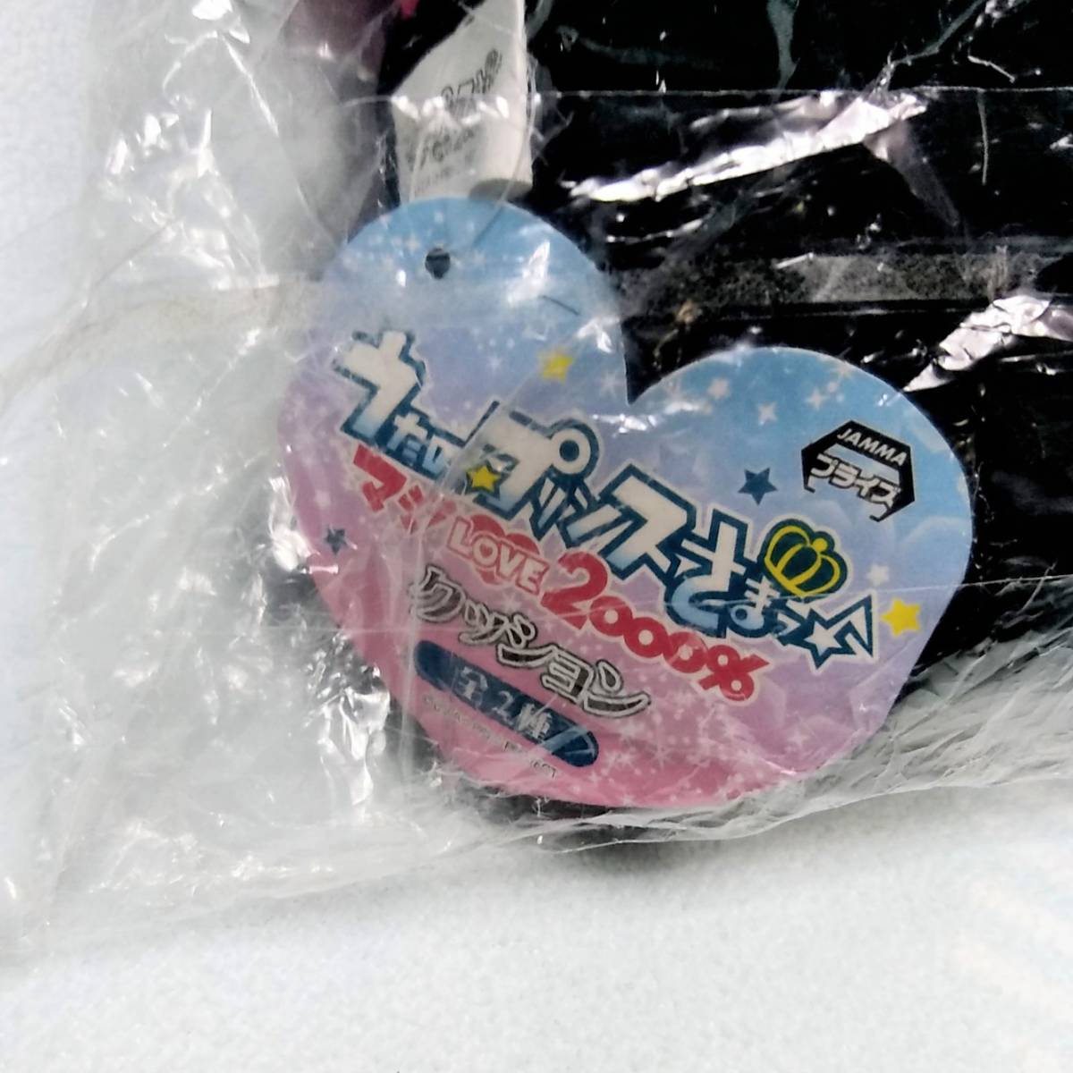 ヤフオク うたの プリンスさまっ 00 クッション 即決非 ヤフオク うたの プリンスさまっ 00 クッション 即決非