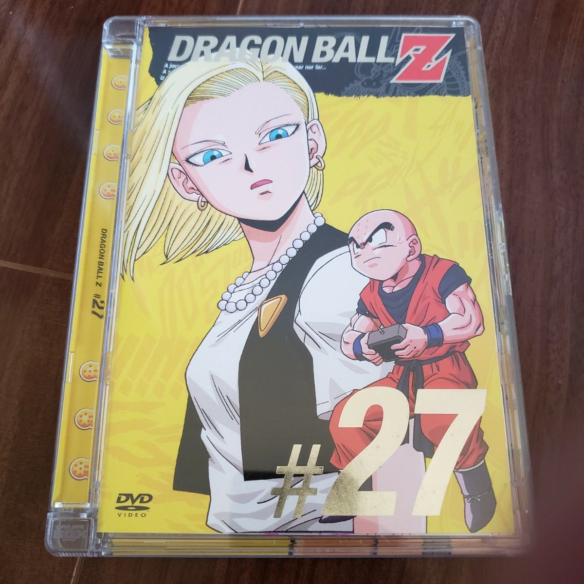 ドラゴンボールZ DVD全巻 DRAGON BALL Z ドラゴンボールZ|Yahoo ドラゴンボールZ DVD全巻 DRAGON BALL Z ドラゴンボールZ|Yahoo