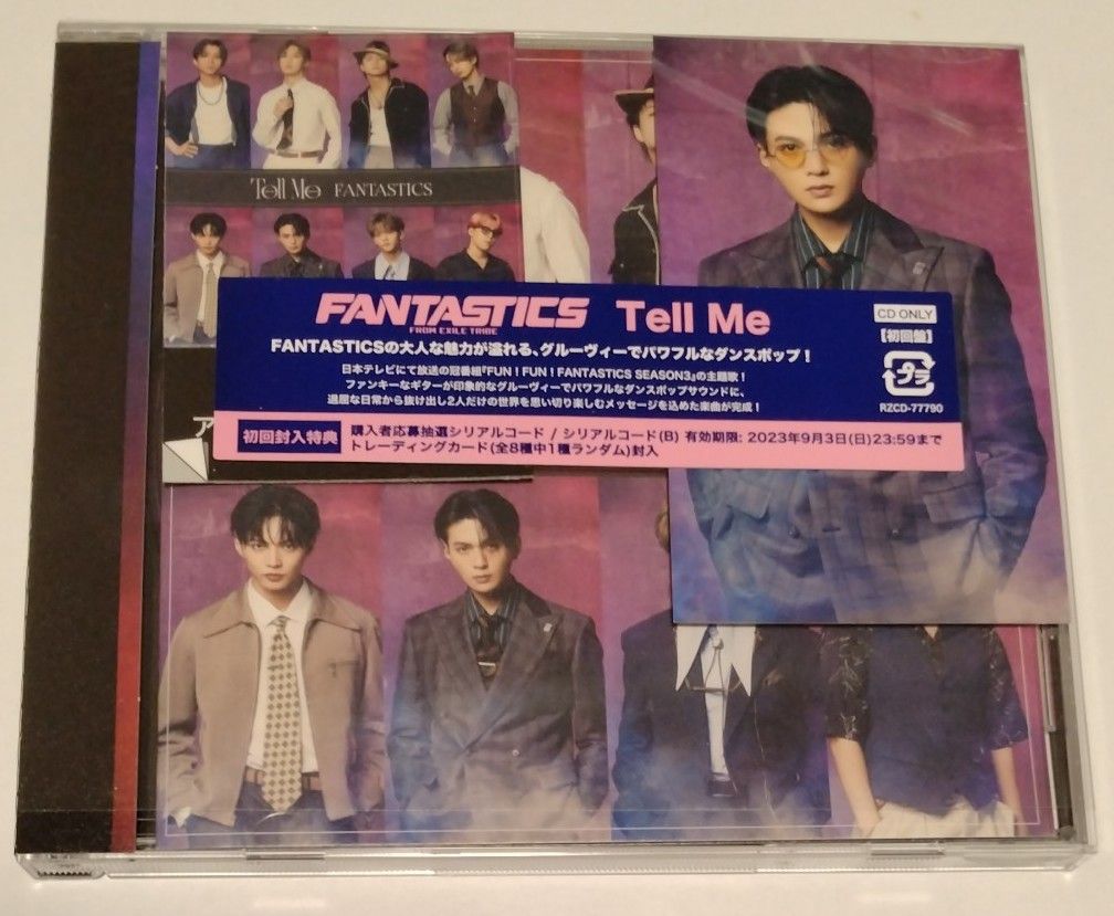 八木勇征ジャケット LIVE盤 (初回仕様) シリアル (初回)FANTASTICS CD+