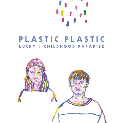 【新品/新宿ALTA】Plastic Plastic/Lucky / childhood paradise (7インチシングルレコード)(JS7S297)_画像1