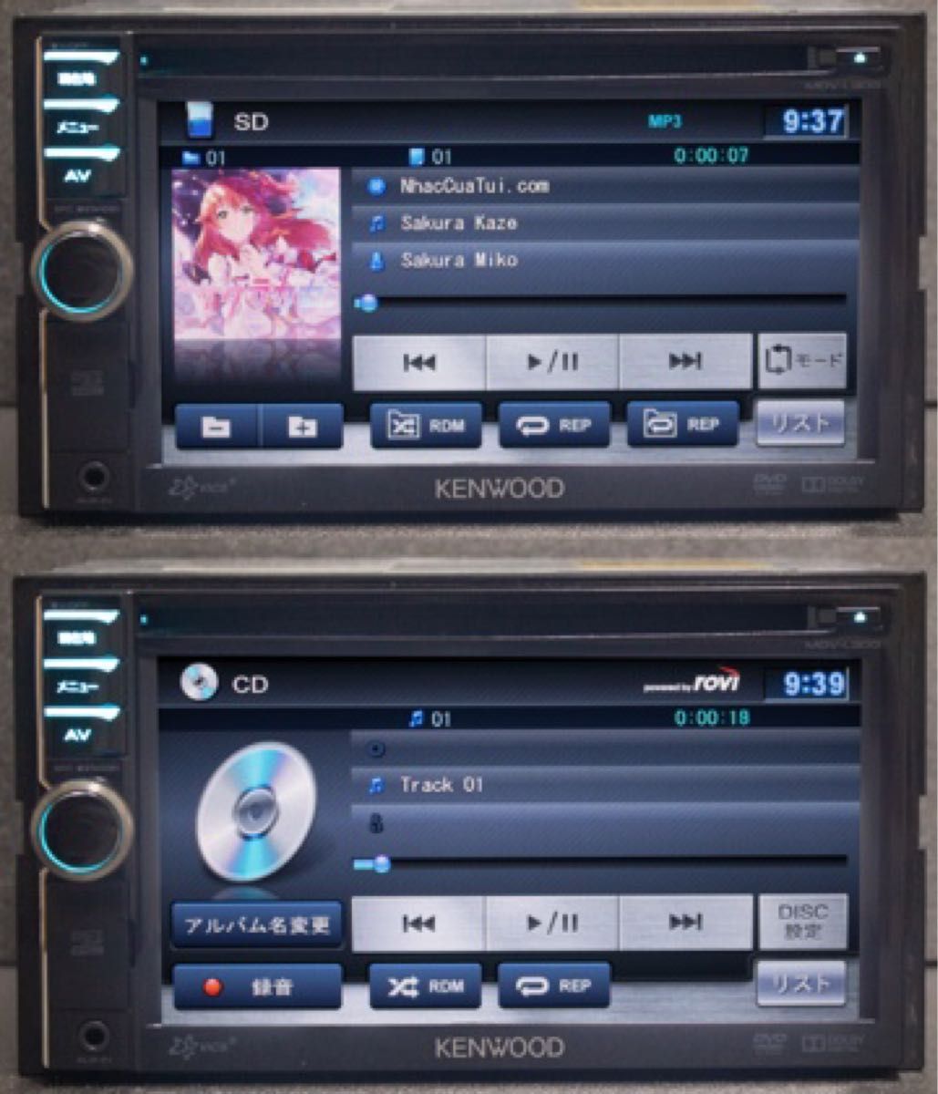 ケンウッド(KENWOOD)彩速ナビ Bluetooth MDV-L300|Yahoo!フリマ ケンウッド(KENWOOD)彩速ナビ Bluetooth MDV-L300|Yahoo!フリマ