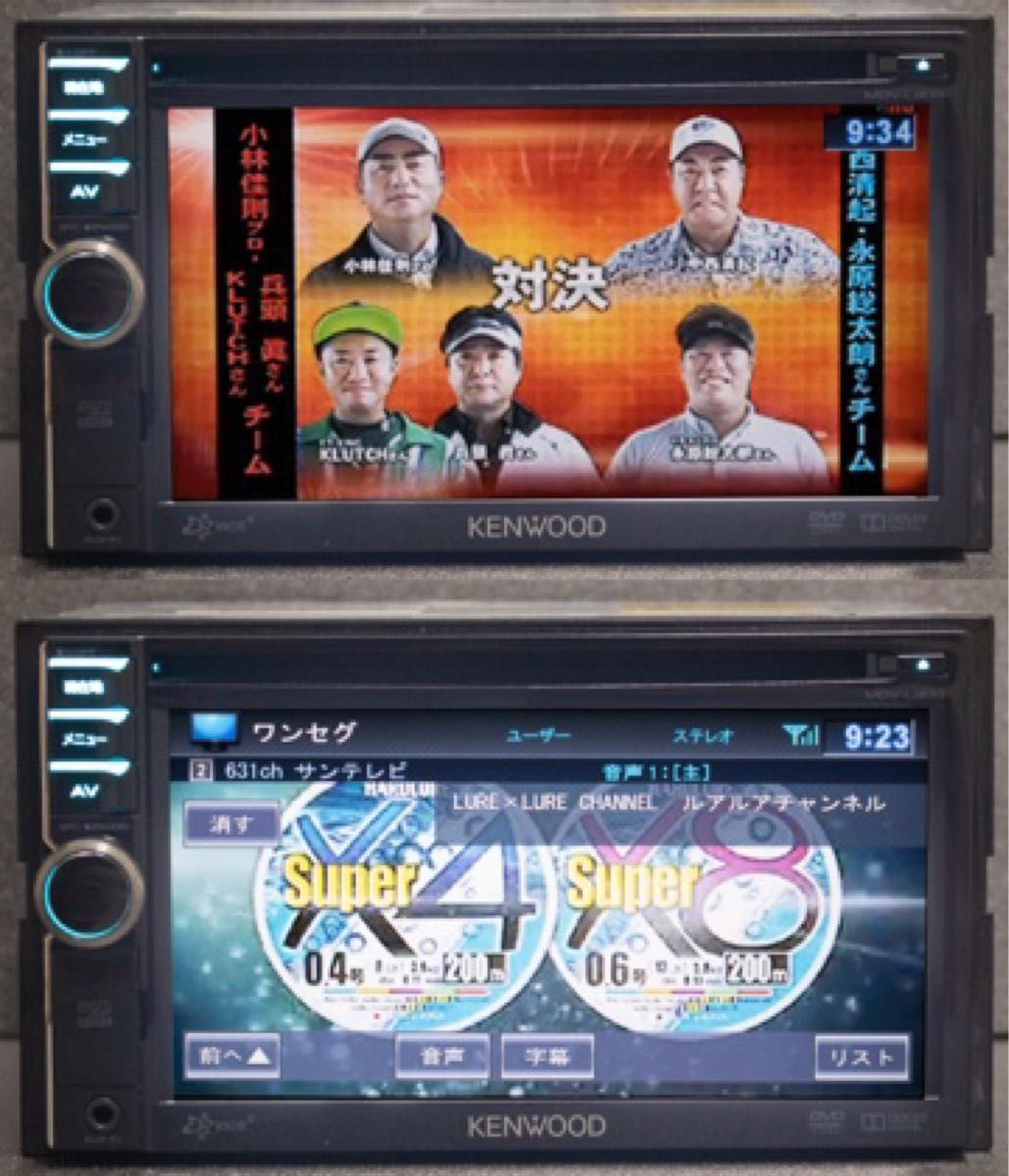 ケンウッド(KENWOOD)彩速ナビ Bluetooth MDV-L300|Yahoo!フリマ ケンウッド(KENWOOD)彩速ナビ Bluetooth MDV-L300|Yahoo!フリマ
