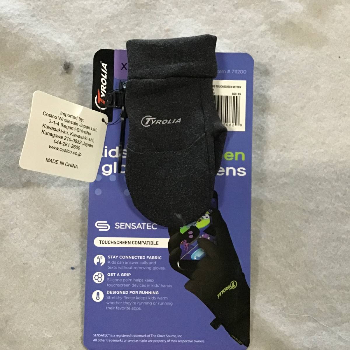[*H 10254] новый товар не использовался Chiroria Kids рукавица перчатки сенсорный экран соответствует затраты ko запас 8 комплект серый XS подарок flima подарок 