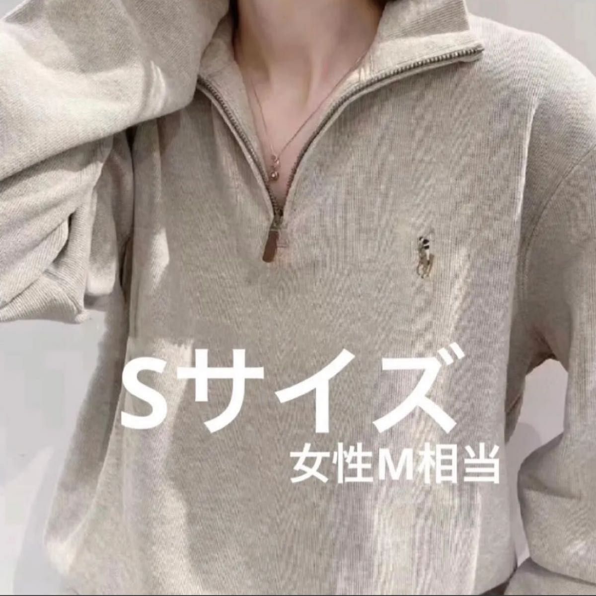 poloラルフローレン ハーフジップ ポニーワンポイント パーカー