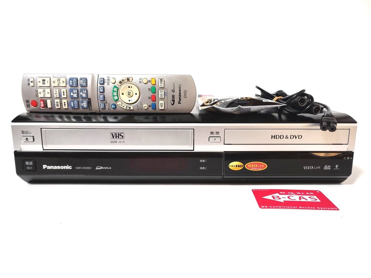 ●整備済み●Panasonic DMR-XW200V VHS⇔DVD⇔HDDダビングデッキ リモコン/取説CD付き HDMI/地デジ対応 2番組同時録画 パナソニック _画像1