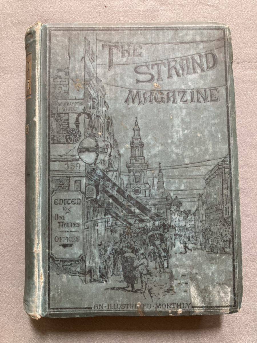 THE STRAND MAGAZINE An Itustrated Monthly Vol.XIV. JULY TO DECEMBER 1897年