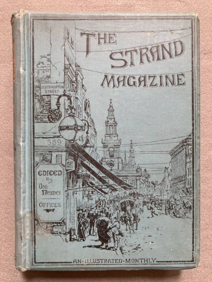 THE STRAND MAGAZINE An Itustrated Monthly Vol.XIII. JANUARY TO JUNE 1897年