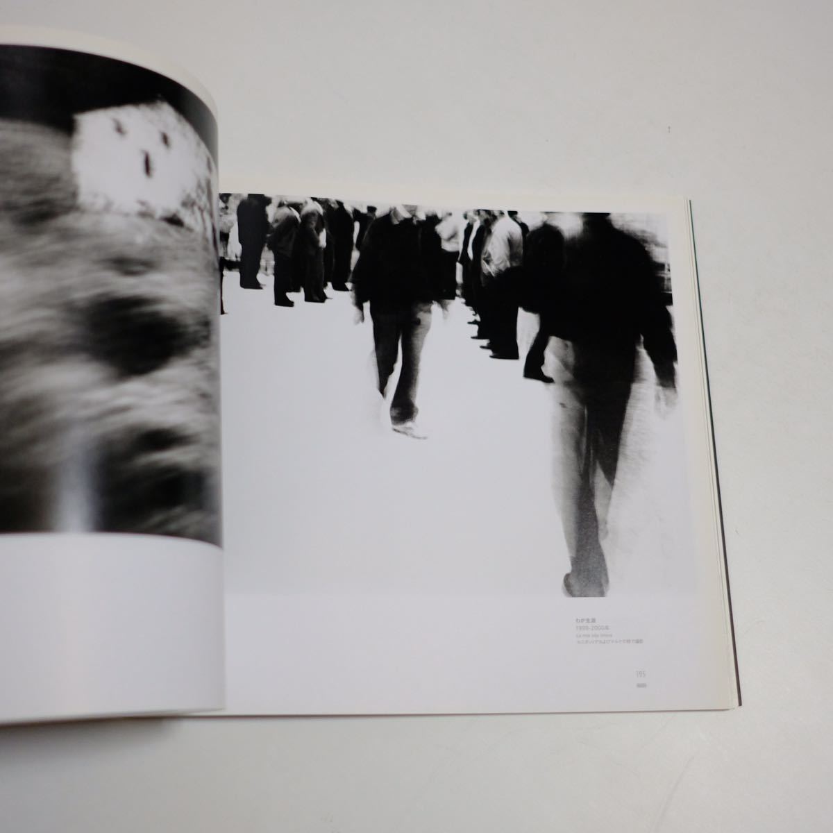 MARIO GIACOMELLI 黒と白の往還の果てに (新装版) 写真集　マリオ・ジャコメッリ_画像4