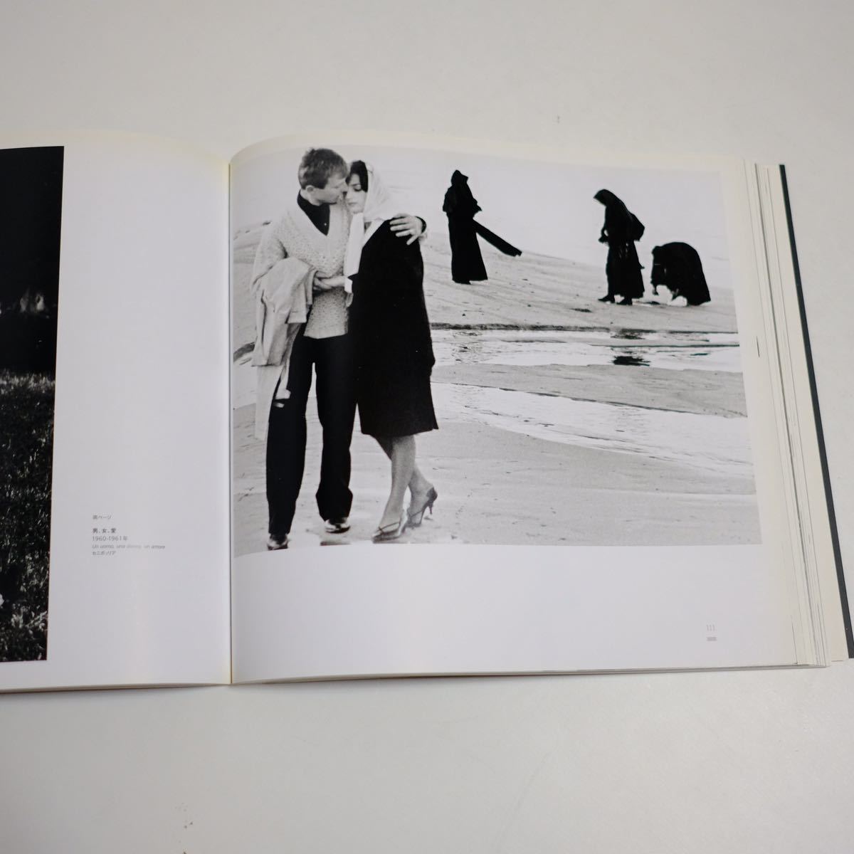 MARIO GIACOMELLI 黒と白の往還の果てに (新装版) 写真集　マリオ・ジャコメッリ_画像7