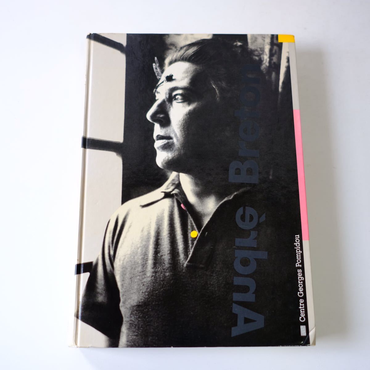 【Andre Breton】La beaute convulsive 洋書　アンドレ・ブルトン　作品集　シューレアリスム