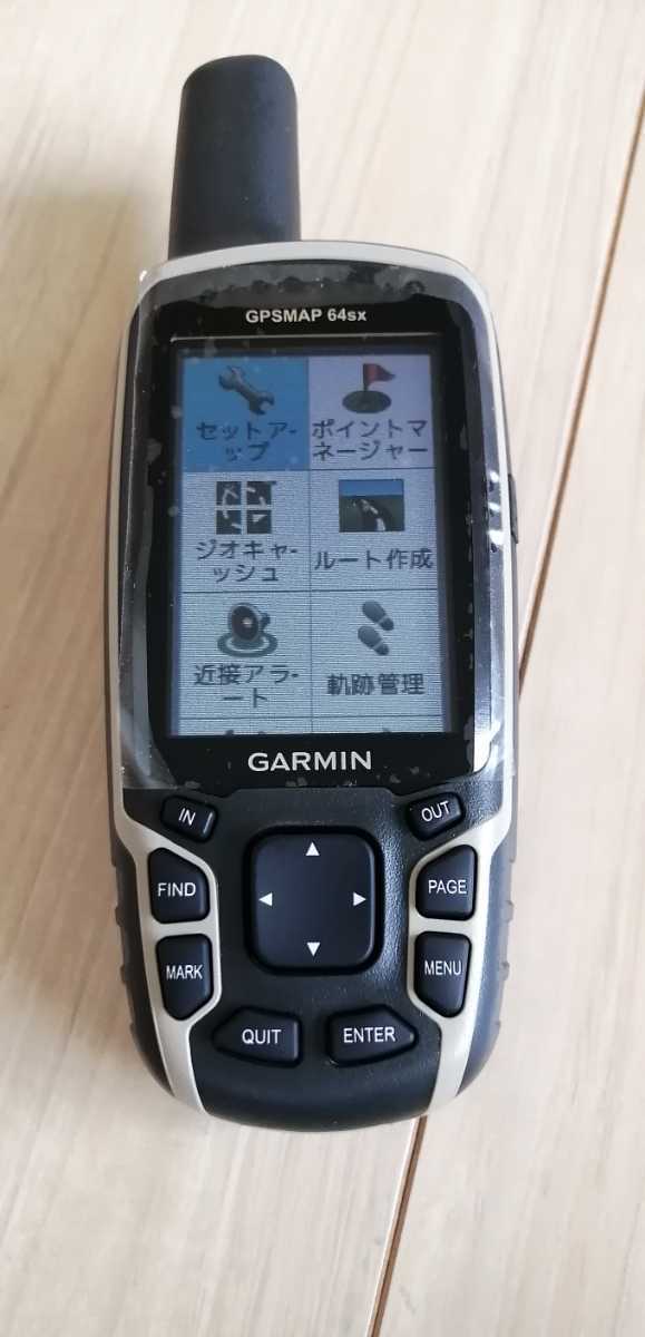 GARMIN ガーミン　gpsmap64sx 英語版　ハンディgps メーカー再生品 日本語化済み＆8GBmicroSD付属（地図2種入り）_画像5