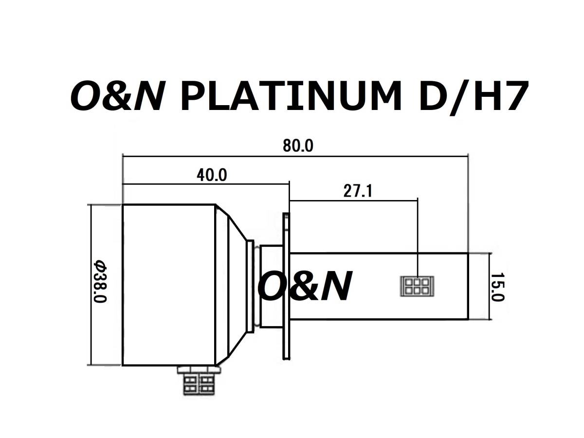 【本物はこちら】偽物世界一注意！O&N 最新型 PLATINUM 世界一明るいLED 64,500LM D2S D4S H7 全ての製品と比べて暗ければ返金いたします　_画像7