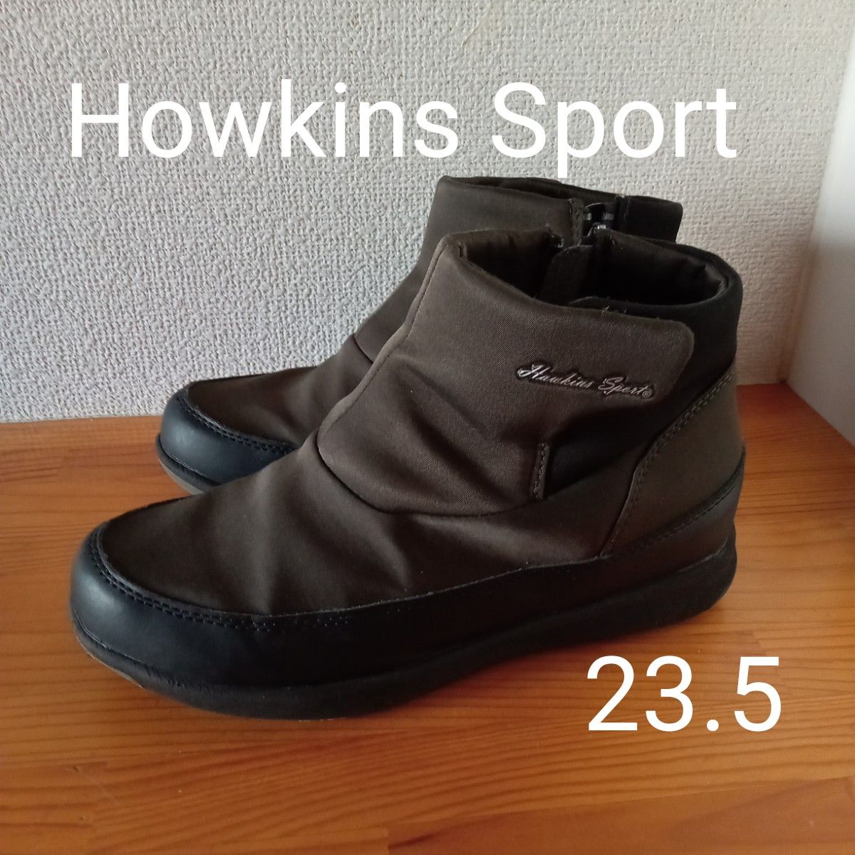 【Howkins Sport 】ホーキンススポーツABCマート　撥水　スノーブーツ　カーキ×ブラック　ウイメンズ　M 23.5