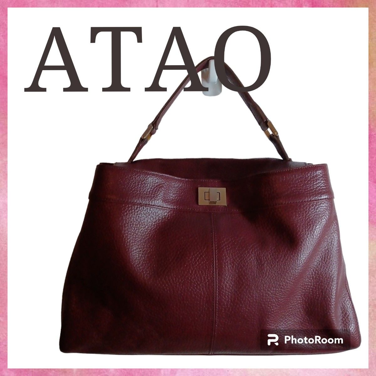 新品 アタオ トートバッグ Yahoo!フリマ(旧)-