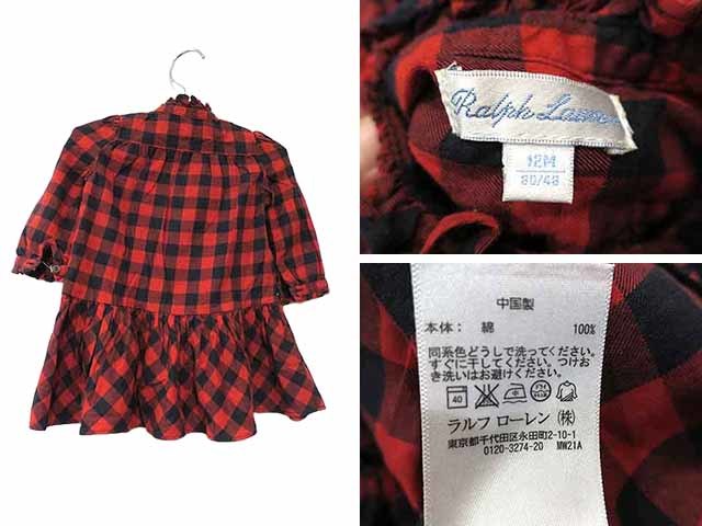 【中古】Ralph Lauren ラルフローレン 子供服 ラルフローレン 女の子 ベビー 80cm ワンピース 長袖 秋冬 レッド系 チェック_画像2