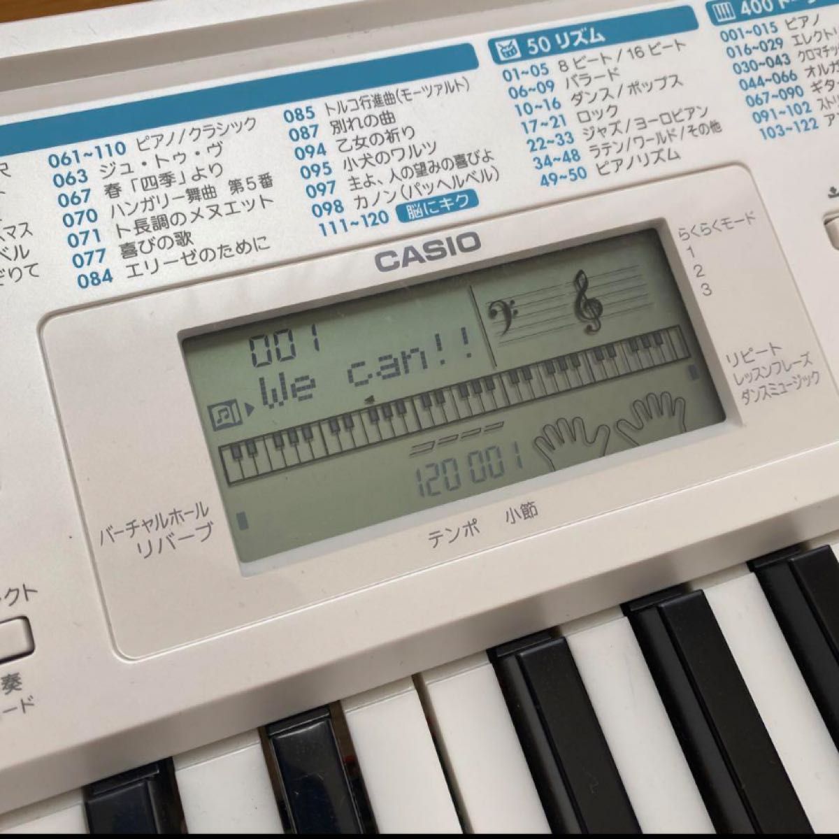 CASIO LK-311 電子キーボード|Yahoo!フリマ(旧PayPayフリマ) CASIO LK-311 電子キーボード|Yahoo!フリマ(旧PayPayフリマ)