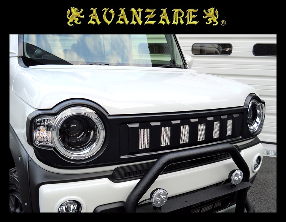 AVANZARE ☆ MR52ハスラー ／ MR92ハスラー ☆ フェイスチェンジフロントグリル (ABS製／未塗装) ／ 両面テープ貼り付け_画像2