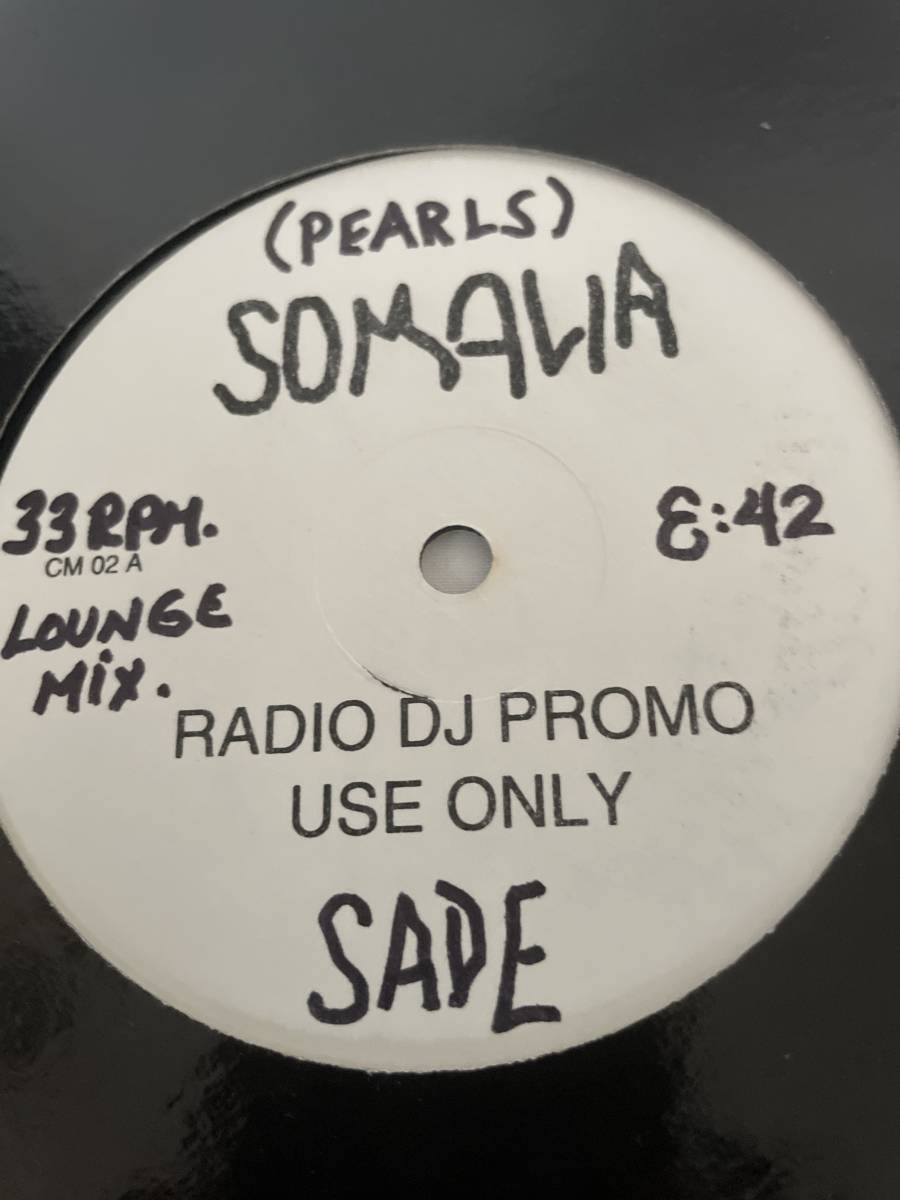 SADE 12インチ 5枚セット HOUSE REMIX BOOTLEG ブート_SOMALIA