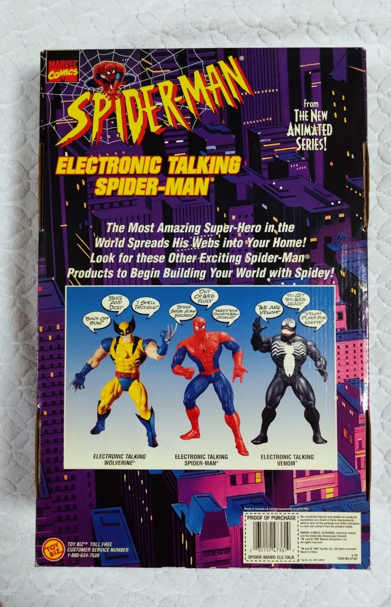 スパイダーマン/ELECTRONIC TALKING SPIDER-MAN/MARVEL COMICS/TOY BIZ/マーベル・コミック/トイビズ/_画像2