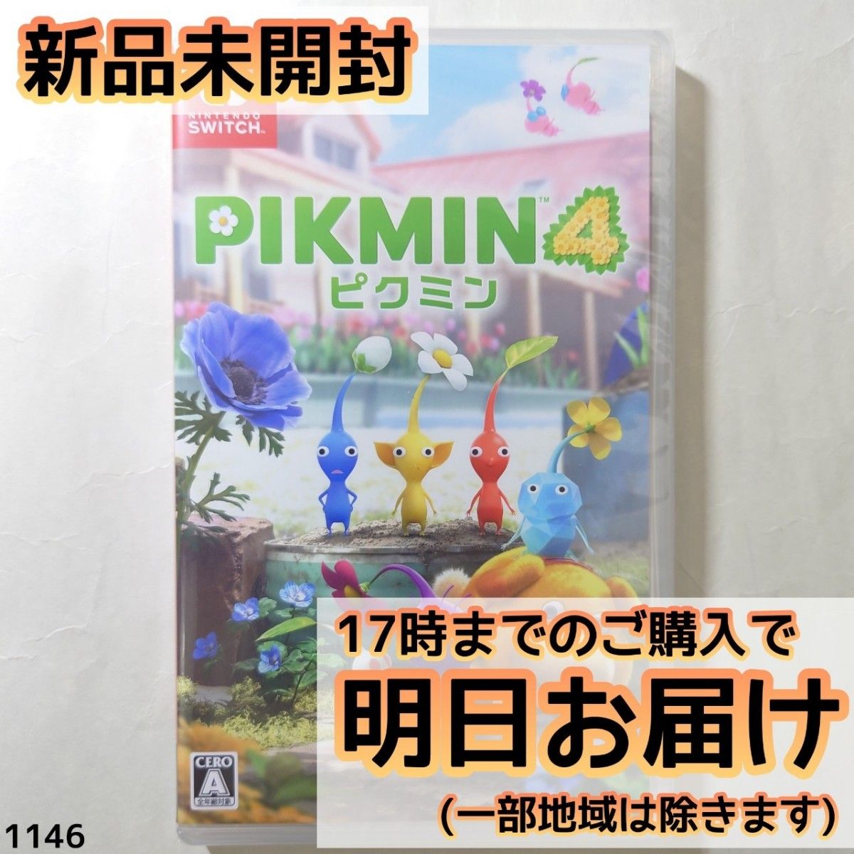 専用出品|Yahoo!フリマ(旧PayPayフリマ) 専用出品|Yahoo!フリマ(旧PayPayフリマ)