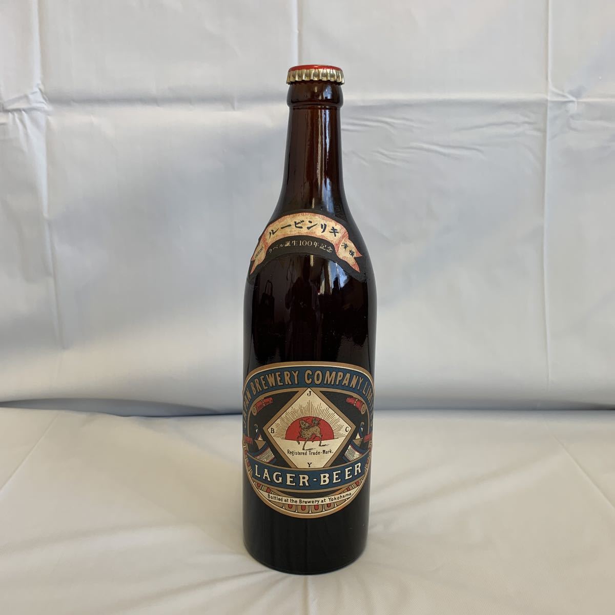 キリンビール　100周年記念1988年製造品　クラシック明治時代ビール瓶_画像1
