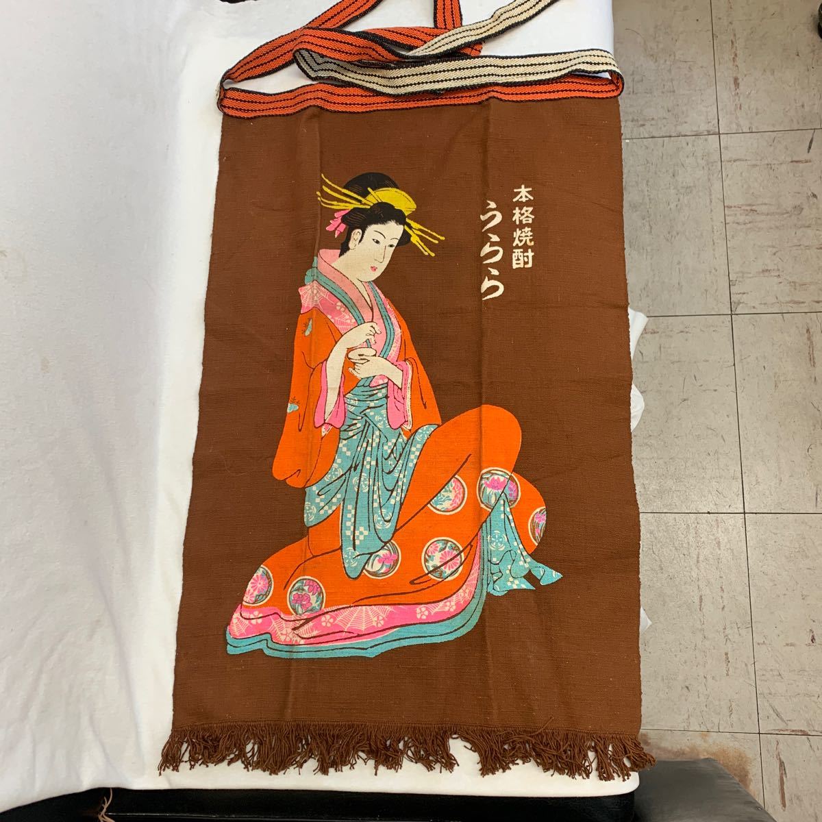 前掛け 焼酎 二階堂 昭和レトロ 美人画 保管品　70×45cm 大分 むぎ _画像1