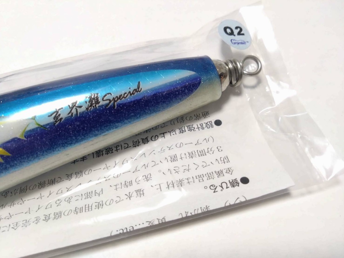 Carpenter カーペンター Strike Eagle ストライクイーグル 100 Carpenter カーペンター Strike Eagle ストライクイーグル 100