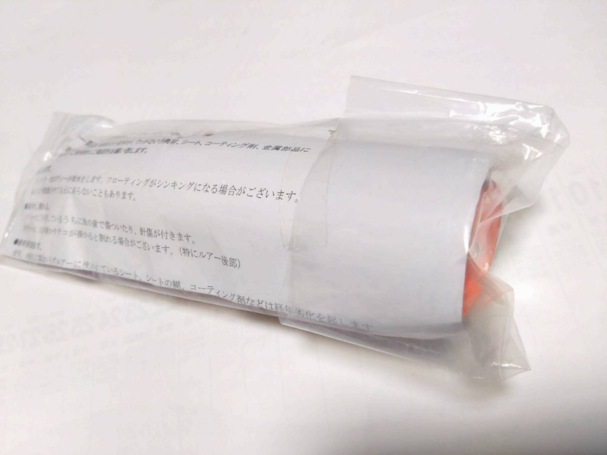Carpenter カーペンター Damsel 120 ダムセル 120 緑虎 海水 Carpenter カーペンター Damsel 120 ダムセル 120 緑虎 海水