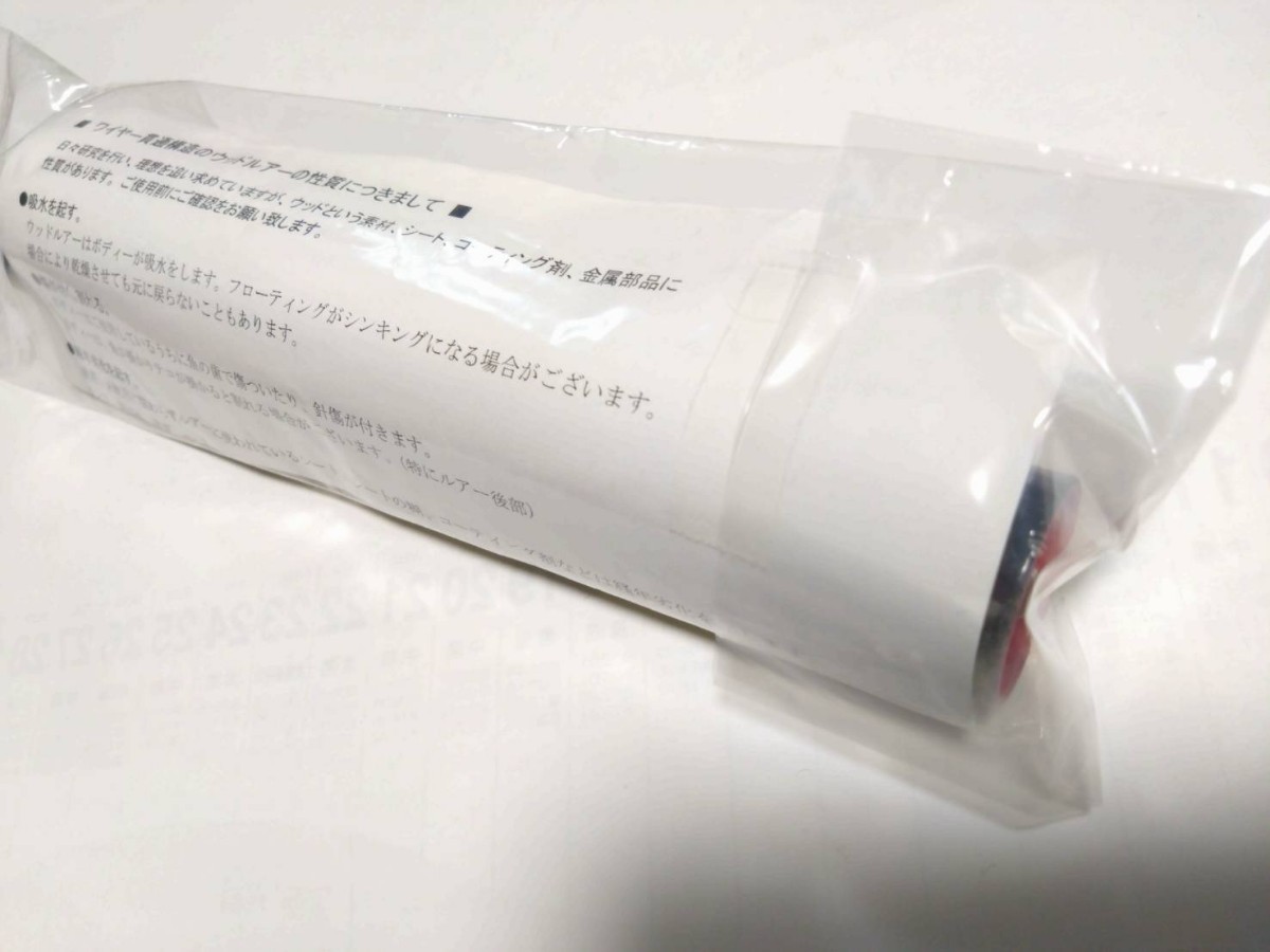 Carpenter カーペンター Utahime120 歌姫 120 トビウオ|Yahoo Carpenter カーペンター Utahime120 歌姫 120 トビウオ|Yahoo