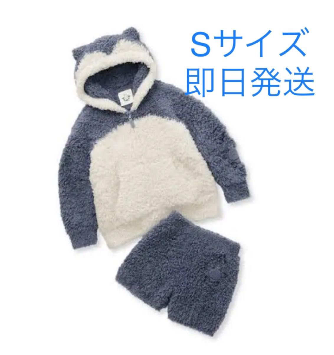 ポケモン ジェラピケ カビゴンパーカ&ショートパンツセット Sサイズ