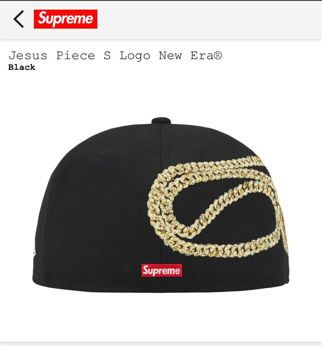 supreme s logo new era 7 3/4|Yahoo!フリマ(旧PayPayフリマ) supreme s logo new era 7 3/4|Yahoo!フリマ(旧PayPayフリマ)