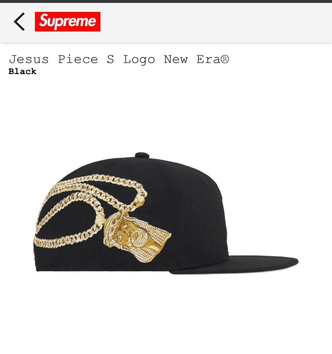 supreme s logo new era 7 3/4|Yahoo!フリマ(旧PayPayフリマ) supreme s logo new era 7 3/4|Yahoo!フリマ(旧PayPayフリマ)