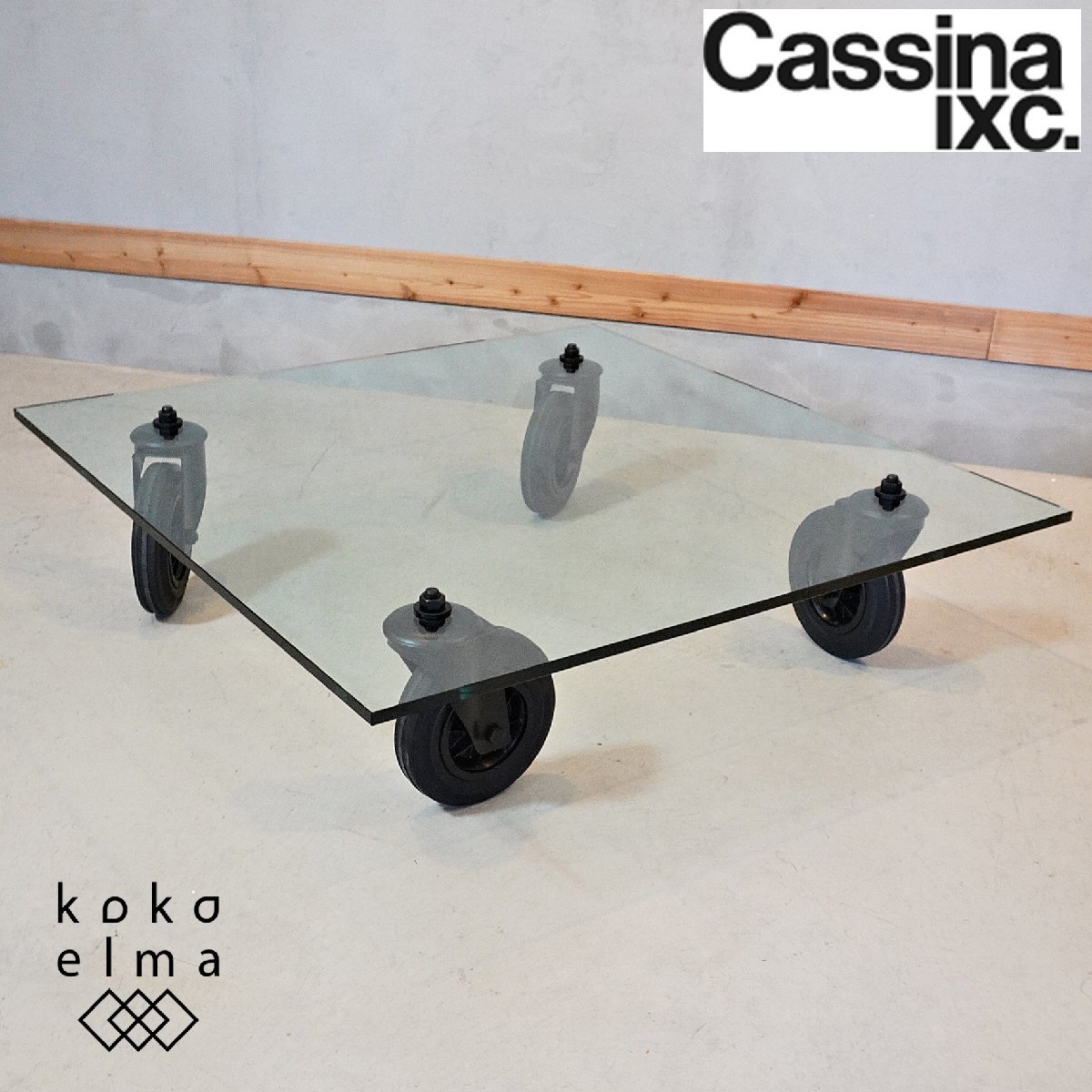 Cassina ixc. カッシーナイクスシー CON RUOTE コンルオーテ リビングテーブル ローテーブル Fontana Arte フォンタナアルテ DJ226_画像1