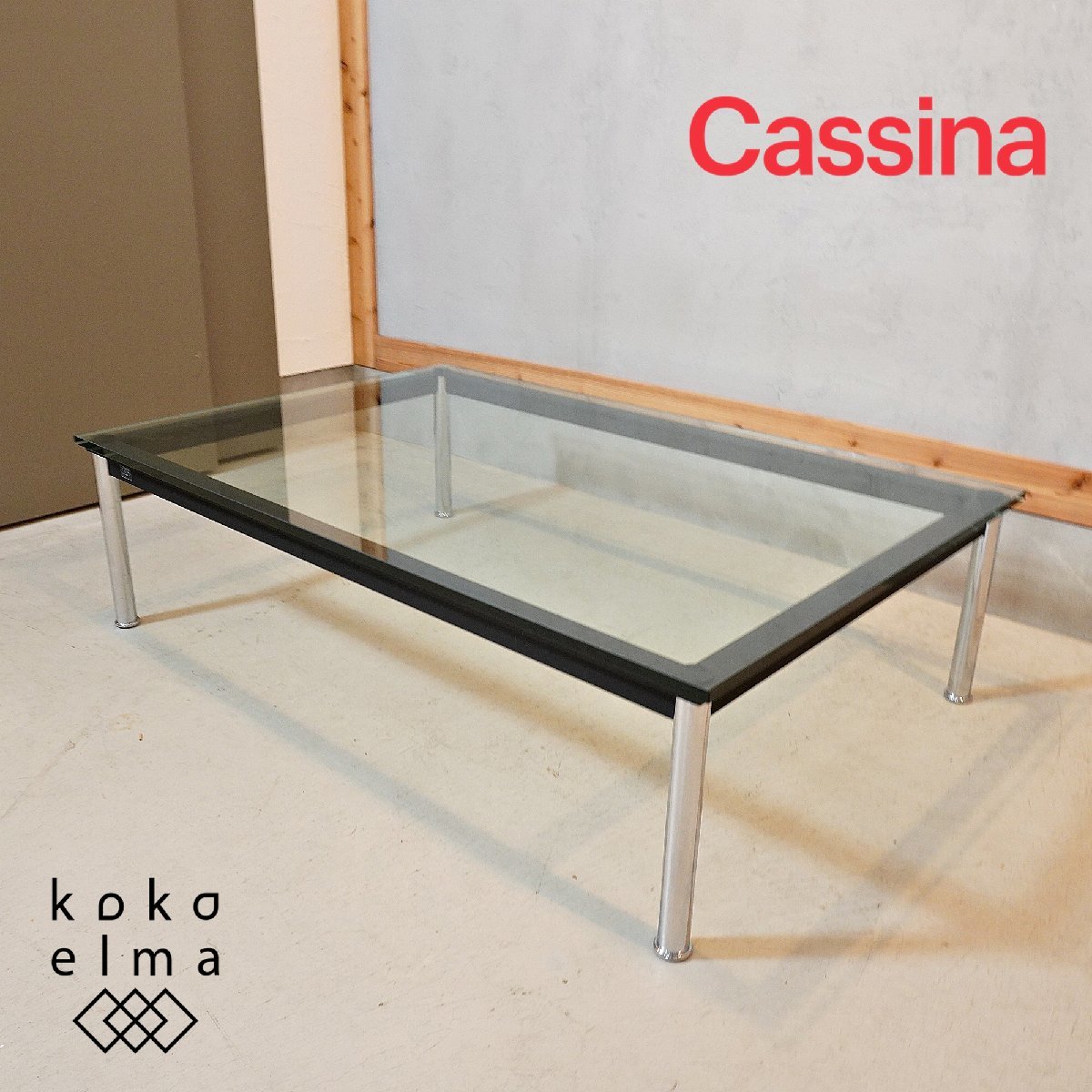 Cassina カッシーナ LC10-P ローテーブル ガラス リビングテーブル ル・コルビュジエ センターテーブル 正規品 デザイナーズ 高級 DJ314_画像1