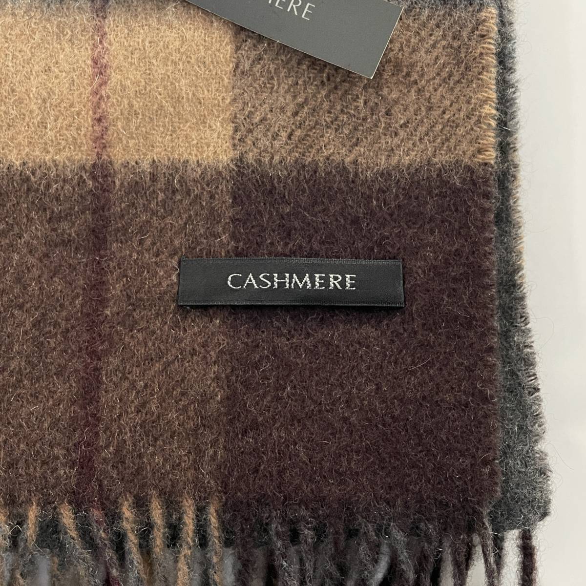 ☆未使用品 CASHMERE カシミヤ100% カシミア チェック柄 フリンジマフラー ストール リバーシブル ブラウン【レターパックプラス郵送可】C_画像8