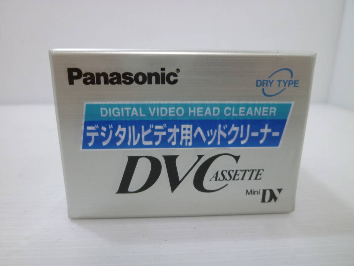 Panasonic カセット テープ デジタルビデオ用ヘッドクリーナー ミニDV パック_画像4