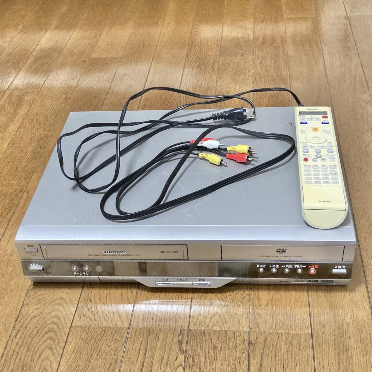 東芝VTR一体型DVDレコーダー D-VR3-