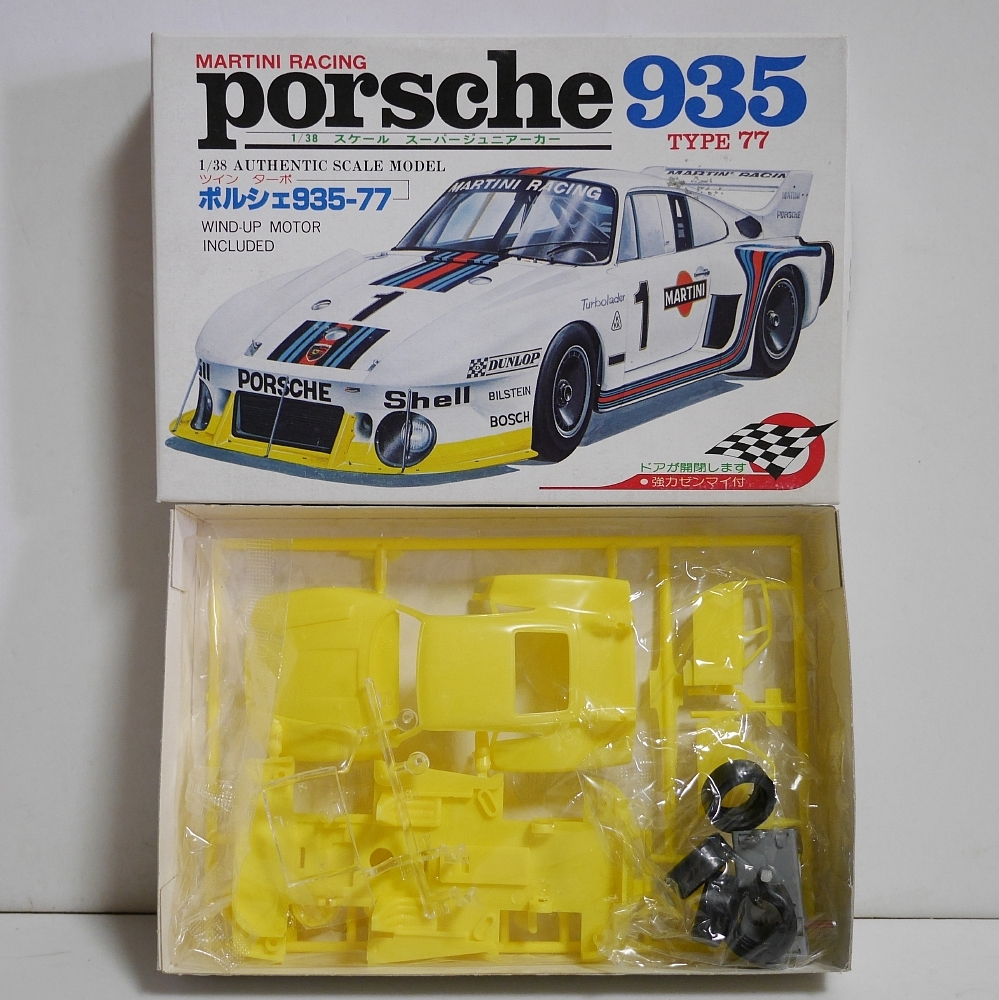 河合商会カワイ 1/38 フェラーリ512BB ポルシェ935 ランボルギーニイオタ フェアレディ280Z アルピーヌルノーA310 ゼンマイ動力_画像3