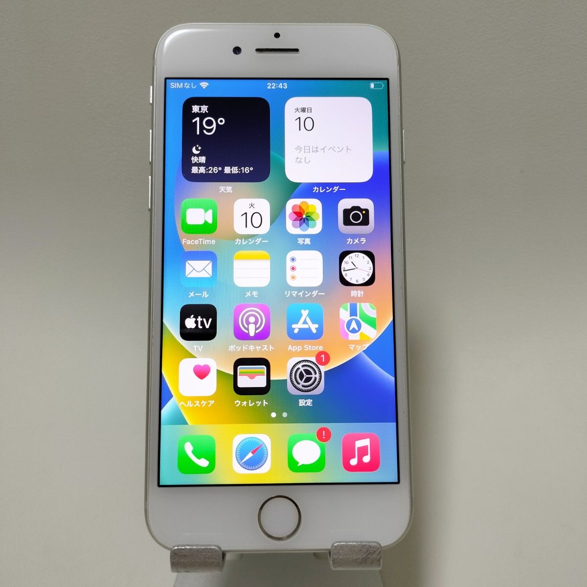 美品 iPhone 8 64GB シルバー SIMフリー バッテリー残100%|Yahoo