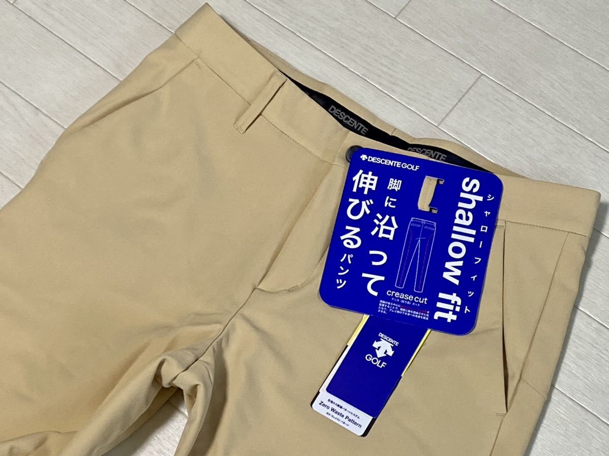 新品★デサント ゴルフ Move Sport 裏フリース 保温 ストレッチパンツ★秋冬★ベージュ★w82_画像2