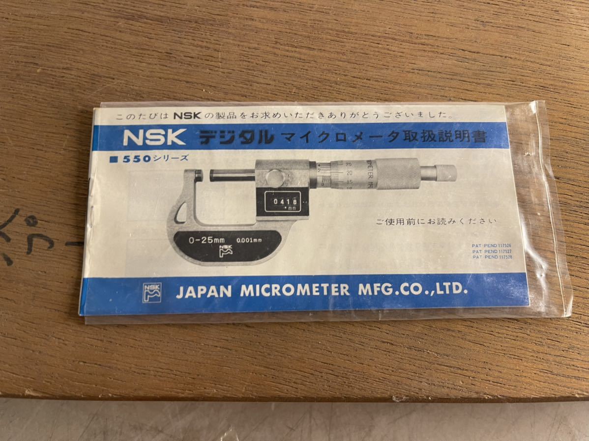 NSK デジタル マイクロメーター セット 0-25 25-50 50-75 75-100mm ミツトヨ 精密測定器 工具 ノギス Mitutoyo _画像7