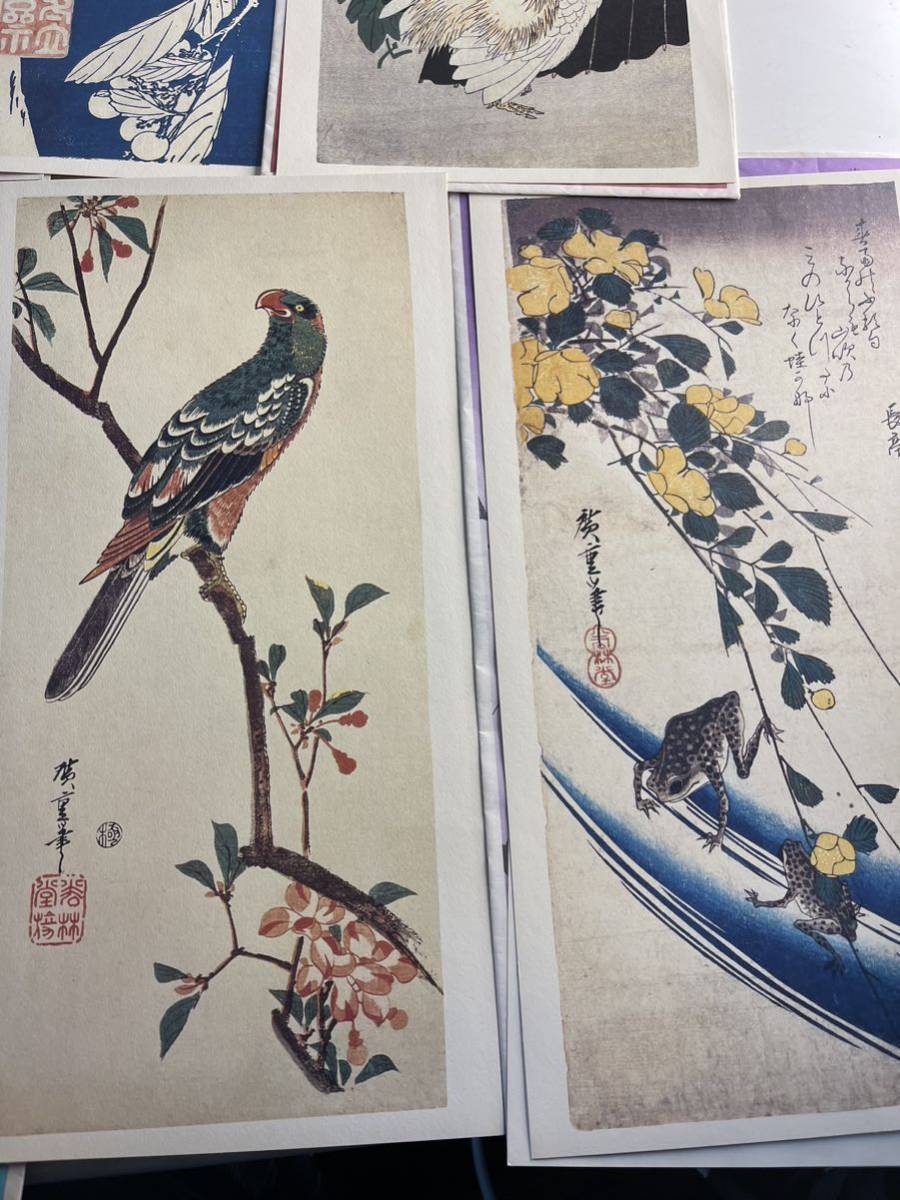 讀賣新聞 広重 『 花鳥短冊 』 傑作集 歌川広重 浮世絵 版画 木版画 美術 アート コレクション 読売新聞_画像4