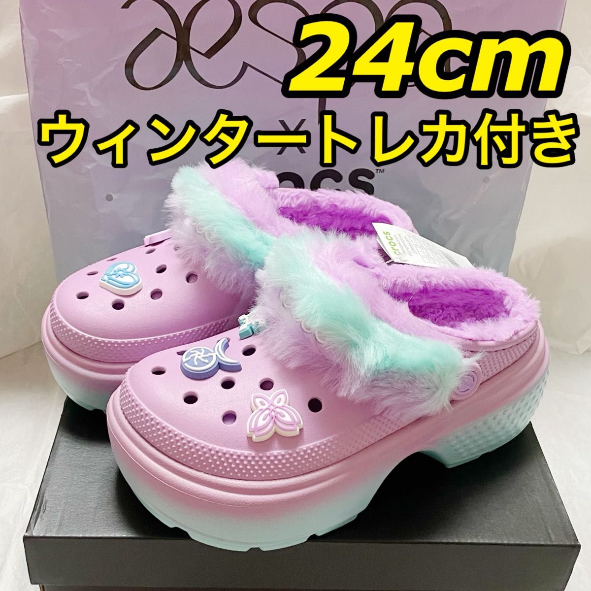 aespa crocs ウィンタートレカ付き エスパ クロックス｜PayPayフリマ