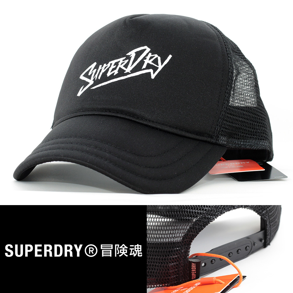 メッシュキャップ 帽子 メンズ SUPERDRY 冒険魂 Vintage Graphic Trucker Cap ブラック 16130017 ヨーロッパ イギリス ブランド